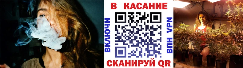 Наркошоп Кировск СК  КОКАИН  Меф мяу мяу  Канабис 
