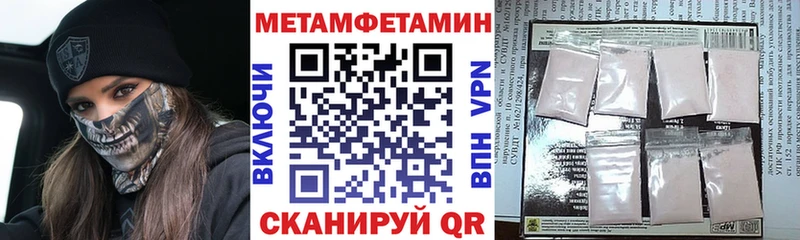кракен   Кировск  Amphetamine 98% 