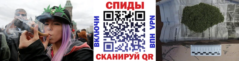 Бутират GHB  Кировск 