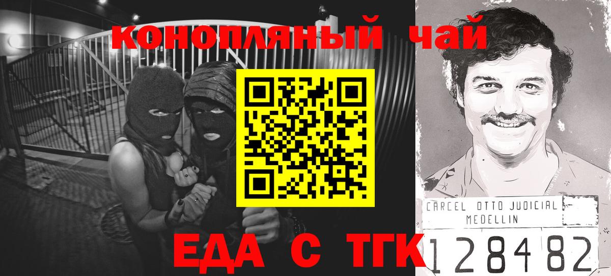 Alpha-PVP Кировск