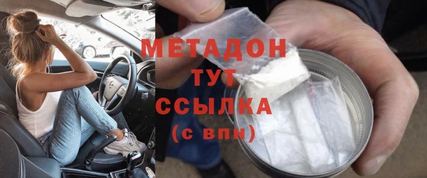 кокс Богданович