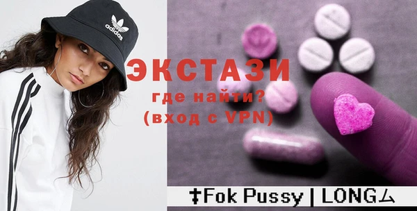 кокс Богданович