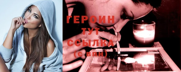 спиды Дубовка