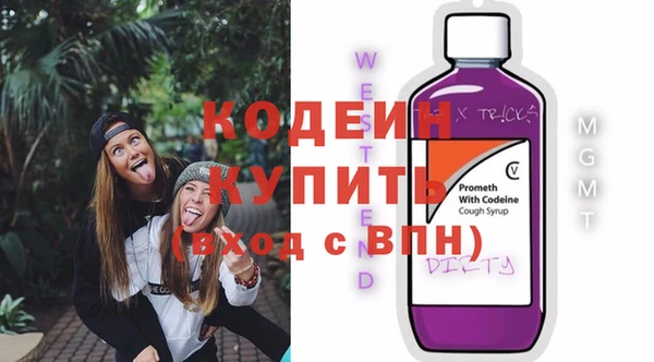 кокс Богданович