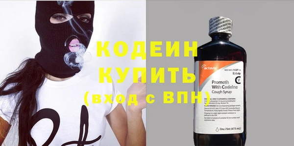 прущая мука Богородск