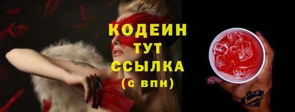 кокс Богданович