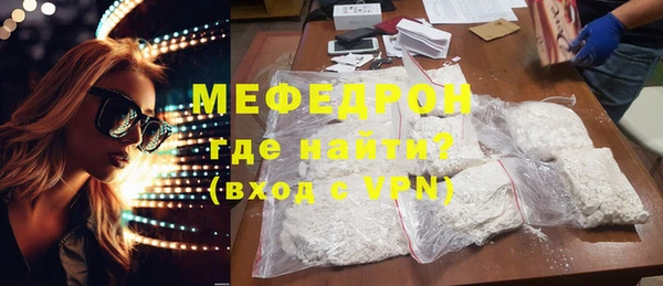 PSILOCYBIN Бронницы
