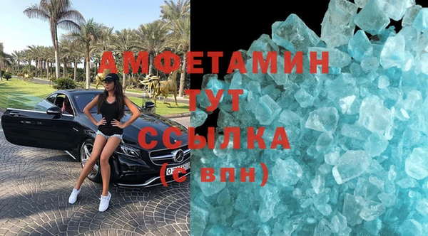 прущая мука Богородск