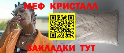 скорость Можайск