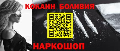 индика Волжский