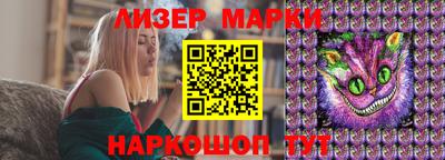 индика Волжский