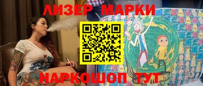 индика Волжский