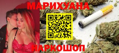 героин Моздок
