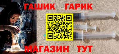 стафф Волжск