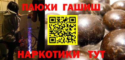 индика Волжский