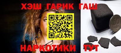 индика Волжский