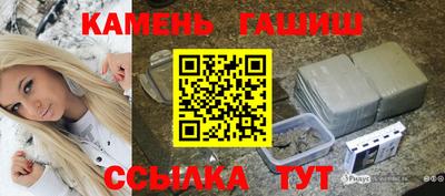 индика Волжский