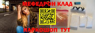 индика Волжский